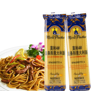 什么,哪個(gè),品牌,意大利,意大利,牌子