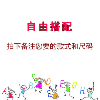 三角,三角,休閑,休閑,怎么樣