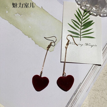愛(ài)心時(shí)尚耳勾