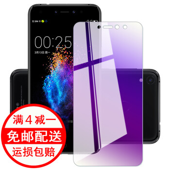 韓茲 360N5S 手機(jī)殼/保護(hù)套