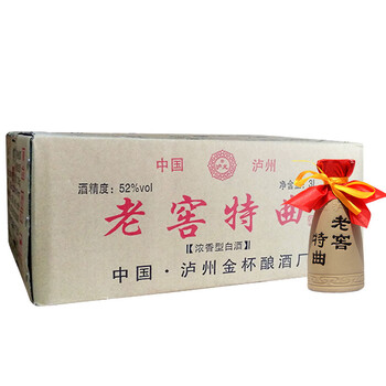 思德,思德,濃香,排名,排行榜,白酒,白酒,濃香,推薦