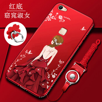 元元吉吉 vivo x6/x6plus 手機(jī)殼/保護(hù)套