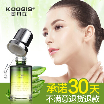 koogis,排名,koogis,毛孔,排行榜,毛孔,細致,細致,精華,精華,推薦