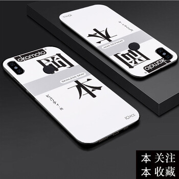 小米3手機防塵塞