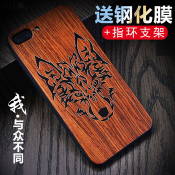 iphone手機(jī)殼實(shí)木
