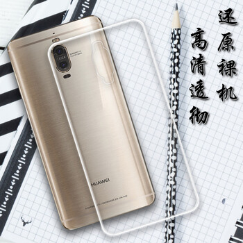小寸心 華為Mate9Pro 手機殼/保護套
