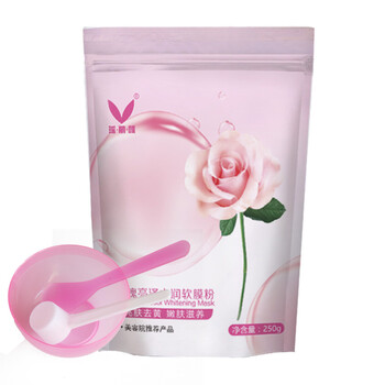 麗顏面膜