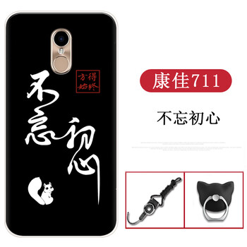 konka,康佳,konka,手機(jī),手機(jī),康佳,怎么樣