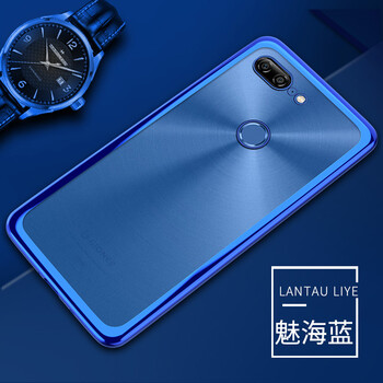金立M7新品