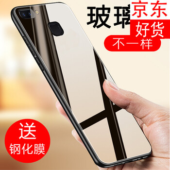 iCoverCase vivox20 手機(jī)殼/保護(hù)套