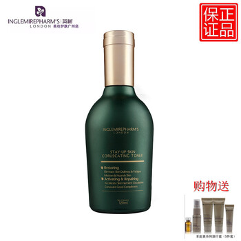 眼霜，讓你的肌膚更有活力