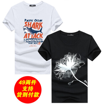 傲信鳥 短袖 男士T恤 大白鯊白色+一枝花黑色 S，XL，L，XXXL，M，XXL，加大
