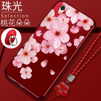 卡其鹿（KAQILU） vivo y51 手機殼/保護套