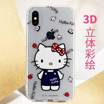 粉色手機殼kitty