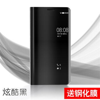 怎么樣,手機(jī),感應(yīng),皮套,皮套,手機(jī),感應(yīng)