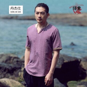 丹杰仕（DANJIESHI） 長袖 男士T恤 絳紫 