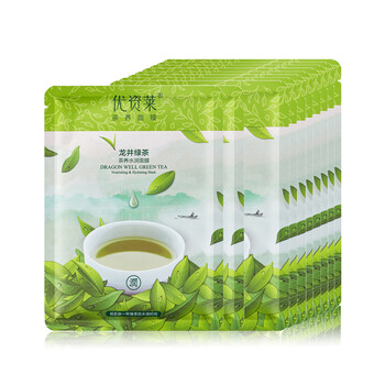 補水睡眠面膜，喚醒你的肌膚