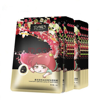 什么,品牌,哪個,女生,牌子,面膜,女生,面膜