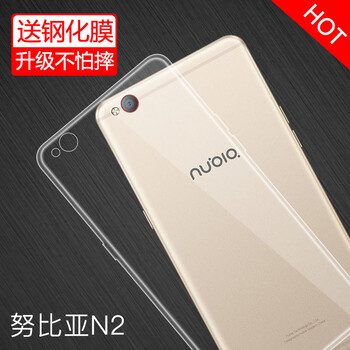 j5手機(jī)保護(hù)套