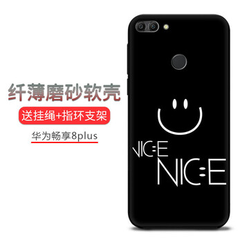 不做裸奔，硅膠蘋果手機殼來襲