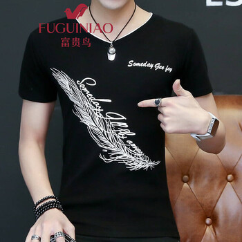 富貴鳥(niǎo)（FUGUINIAO） 短袖 男士T恤 羽毛黑色 XL，L，M，XXL，XXXL