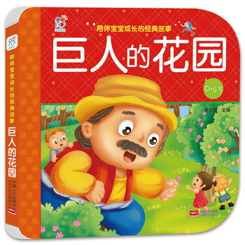 寶寶