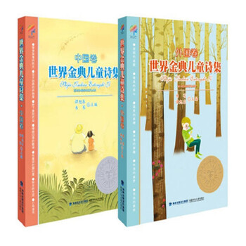 書摘