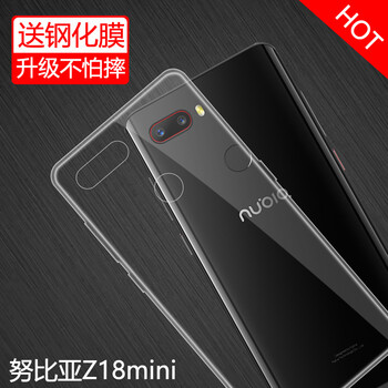 j7透明手機(jī)殼
