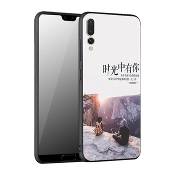 靈吉（LGIR） 華為p20 pro 手機(jī)殼/保護(hù)套