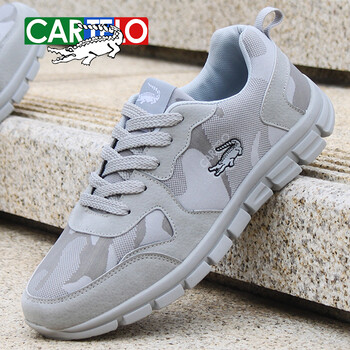 卡帝樂(lè )鱷魚(yú)（CARTELO）男士822淺灰色 41