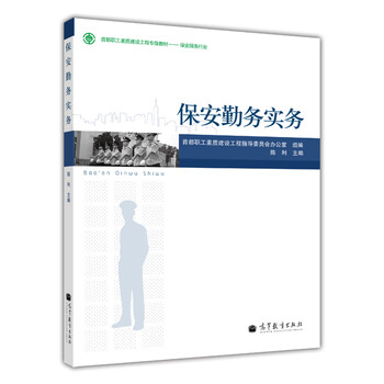 書摘