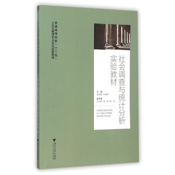 書摘