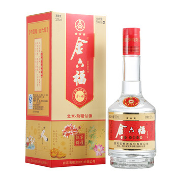 金六福三星52度