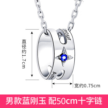 圣誕節(jié)吊墜