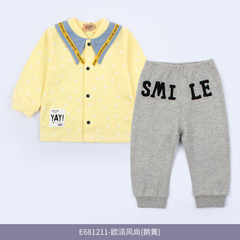 開(kāi)衫春秋裝小外套