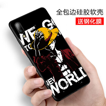 芯晶彩 vivox21 手機(jī)殼/保護(hù)套