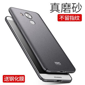 華為魅特8