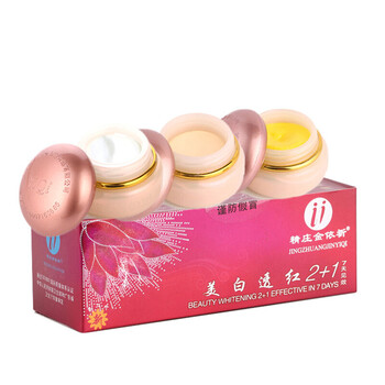 臺灣祛斑產品