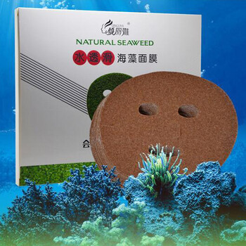生活名院面膜補(bǔ)水保濕，舒緩修復(fù)，提拉緊致，提亮膚色
