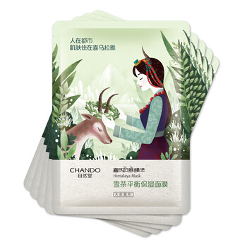 雪茶平衡保濕面膜