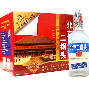 白酒純糧酒