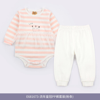 女童棉毛套裝
