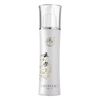 中草集套裝/禮盒控油平衡，細致毛孔，舒緩鎮(zhèn)靜，抗皺，提拉緊致，保濕，補水