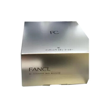 fancl保濕精華素