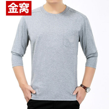 罕都（HANDU） 長(zhǎng)袖 男士T恤 花灰色2200 加大