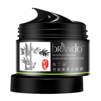 布蘭朵面膜控油平衡，補(bǔ)水保濕，細(xì)致毛孔，清潔，去黑頭，提亮膚色
