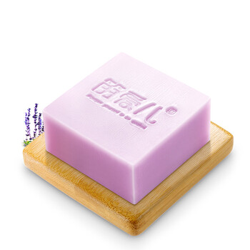笛愛(ài)兒潔面乳