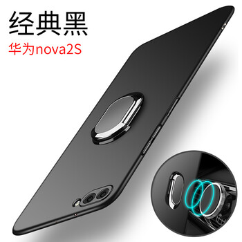 華為nove2青春版