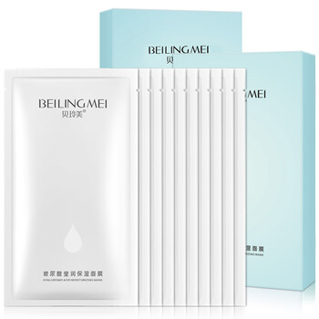 貝玲美（BEILINGMEI）面膜控油平衡，細致毛孔，補水保濕