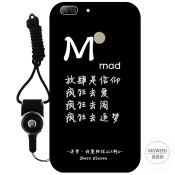 時(shí)尚防摔保護(hù)套，告別裸奔煩惱